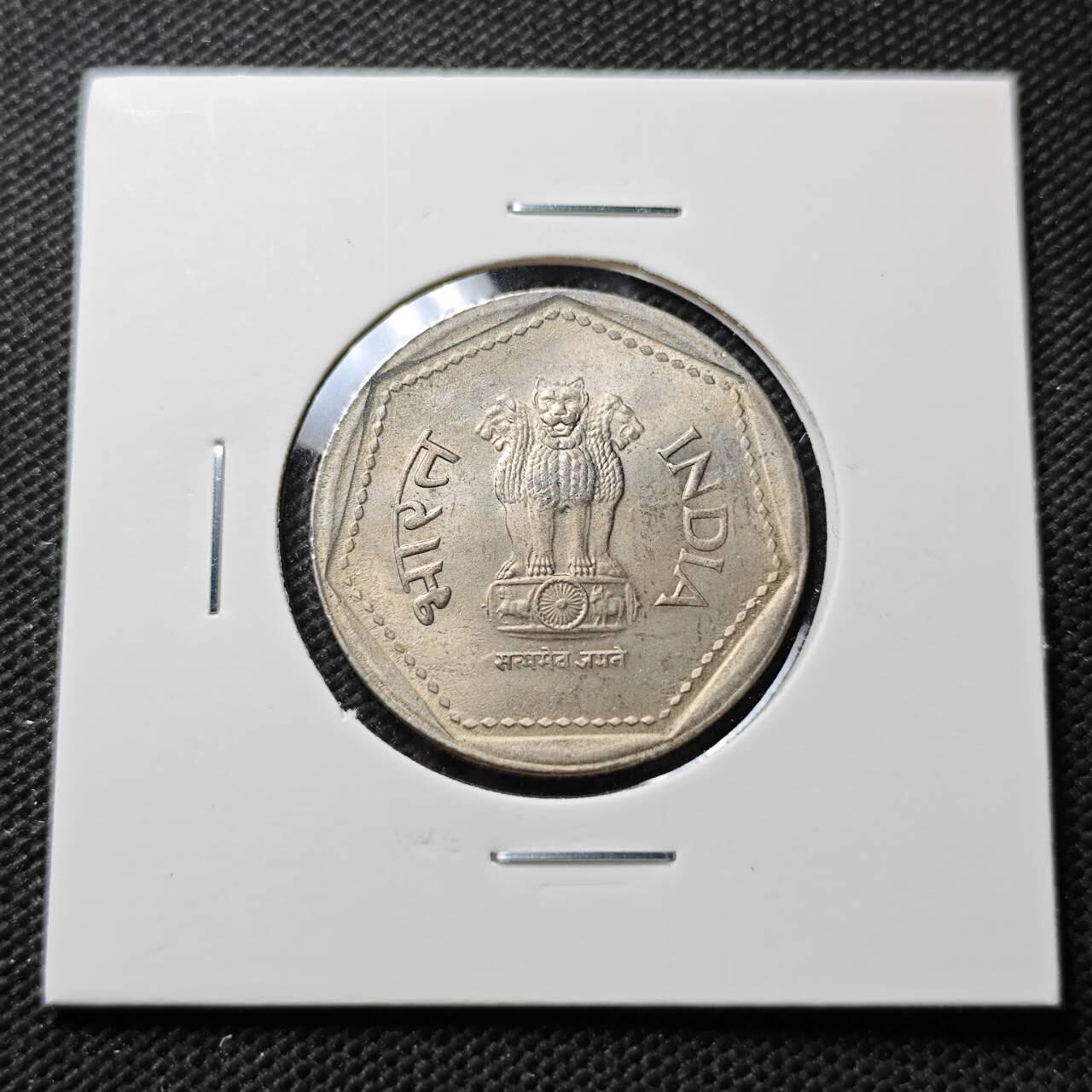 KK钱币收藏小铺  第373场  2月预留时间 周末发货  1986印度1卢比 好品 安全边