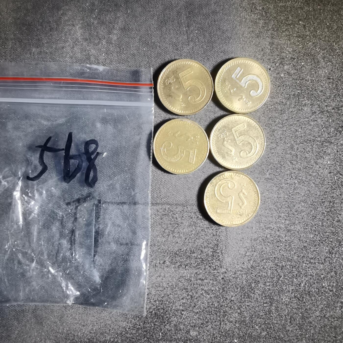 沼泽如烟--第906场 墨西哥五枚