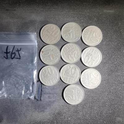 沼泽如烟--第906场 - 苏联10枚