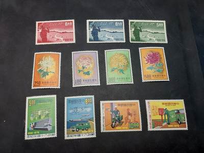 博彦收藏  TM 11月22日 8点 邮票专场 - 台湾省纪念票3套 上品