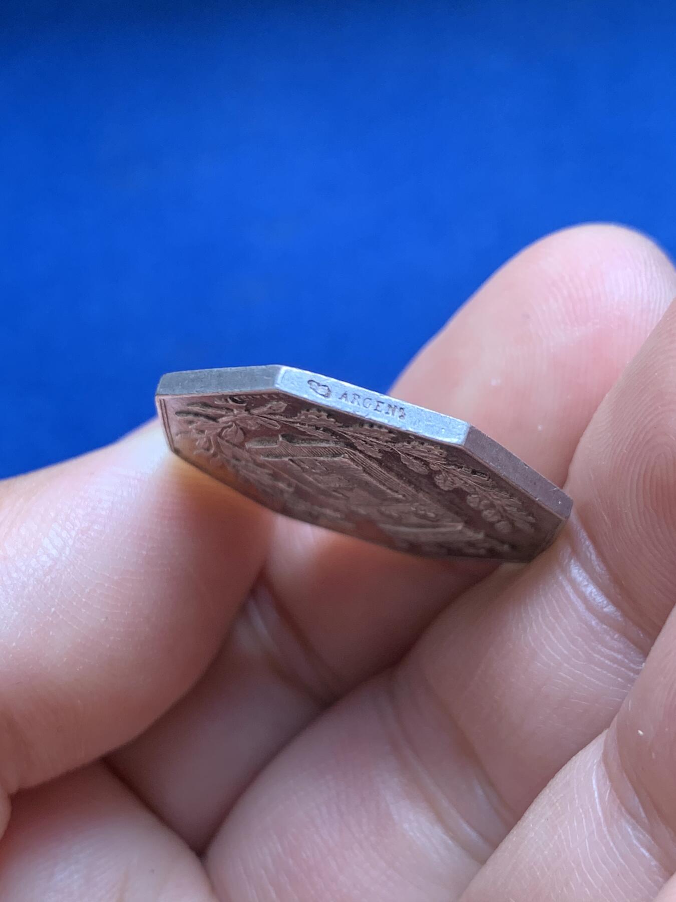 《竞宝斋》第440场 周日，周一，周二 3场连拍 （全场包邮） 法国八角银质代币，塞纳河畔沙蒂永储蓄银行，8.74g，28.5mm，丰饶角边铭