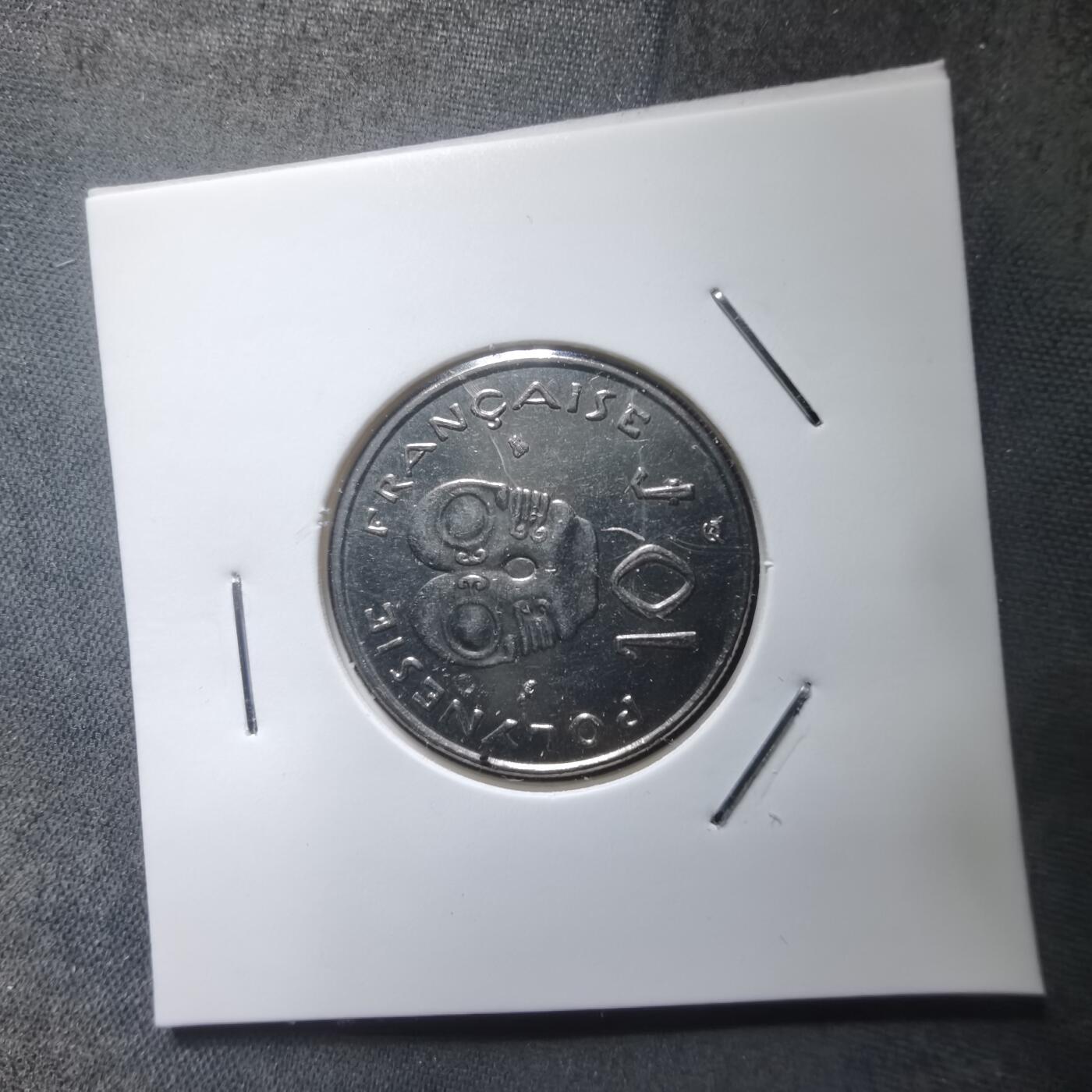 沼泽如烟--第907场 法属波利尼西亚1998年10法郎