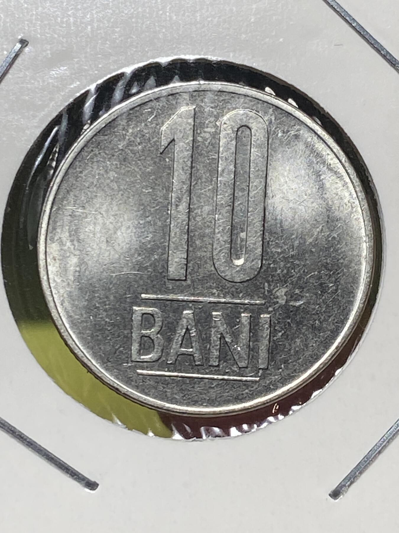 2025年第一百三十场(总第一百五十六场）外国好品纸夹散币场(免佣金) 罗马尼亚🇷🇴2013年10巴尼