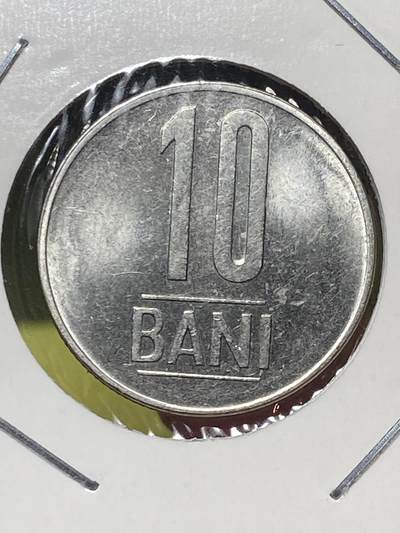 2025年第一百三十场(总第一百五十六场）外国好品纸夹散币场(免佣金) - 罗马尼亚🇷🇴2013年10巴尼