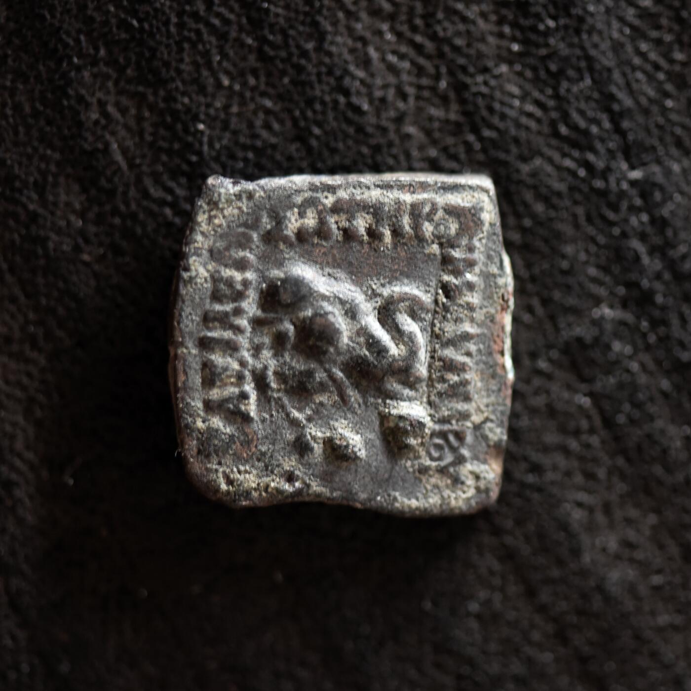 【良泉】第41期【自动场】11月27日晚19.30点开拍！86组，西方古代钱币专场