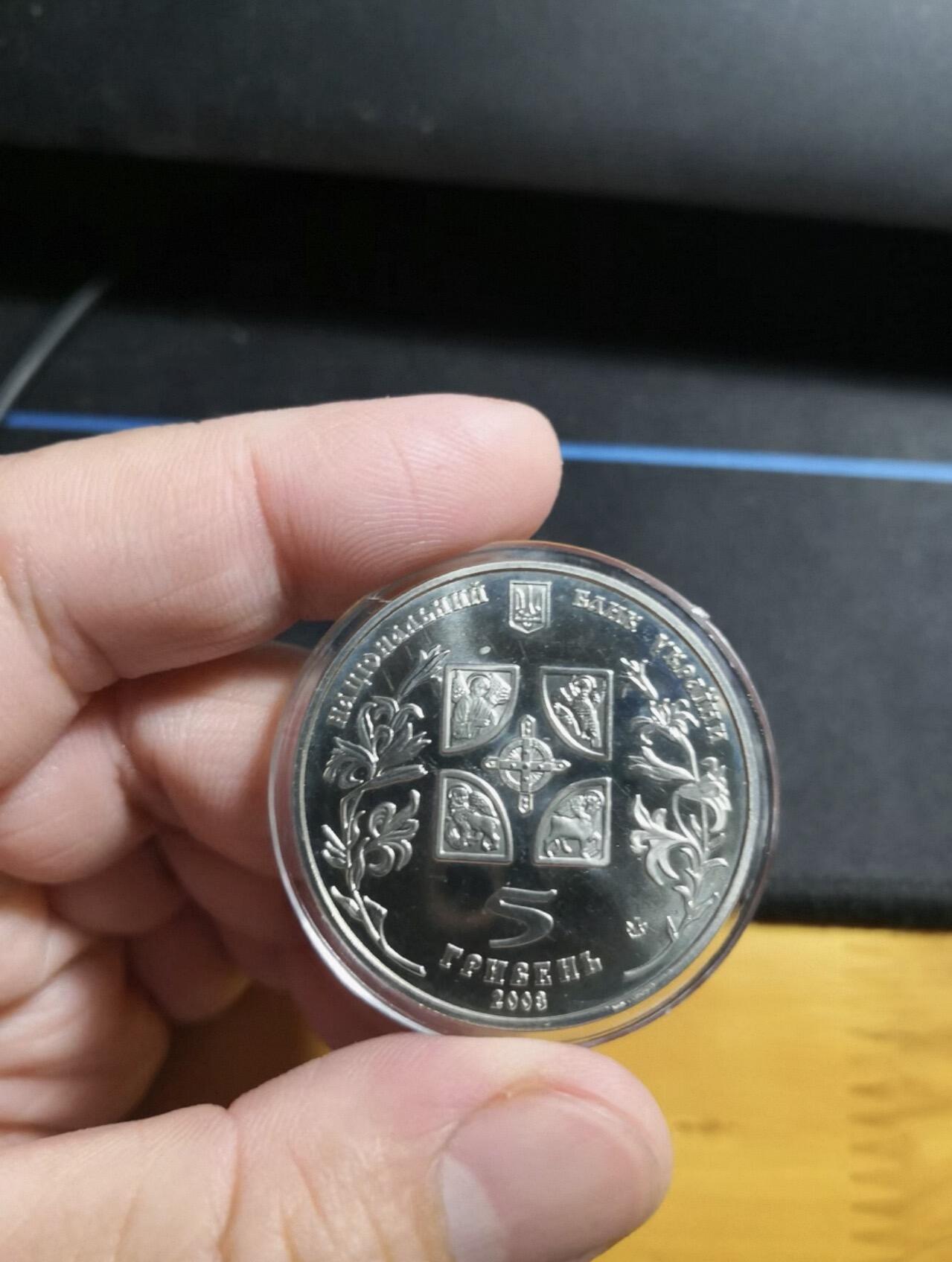  乌克兰2008年5格里夫纳纪念币，传统节日系列。直径35mm。全新镜面proof，非常精美！