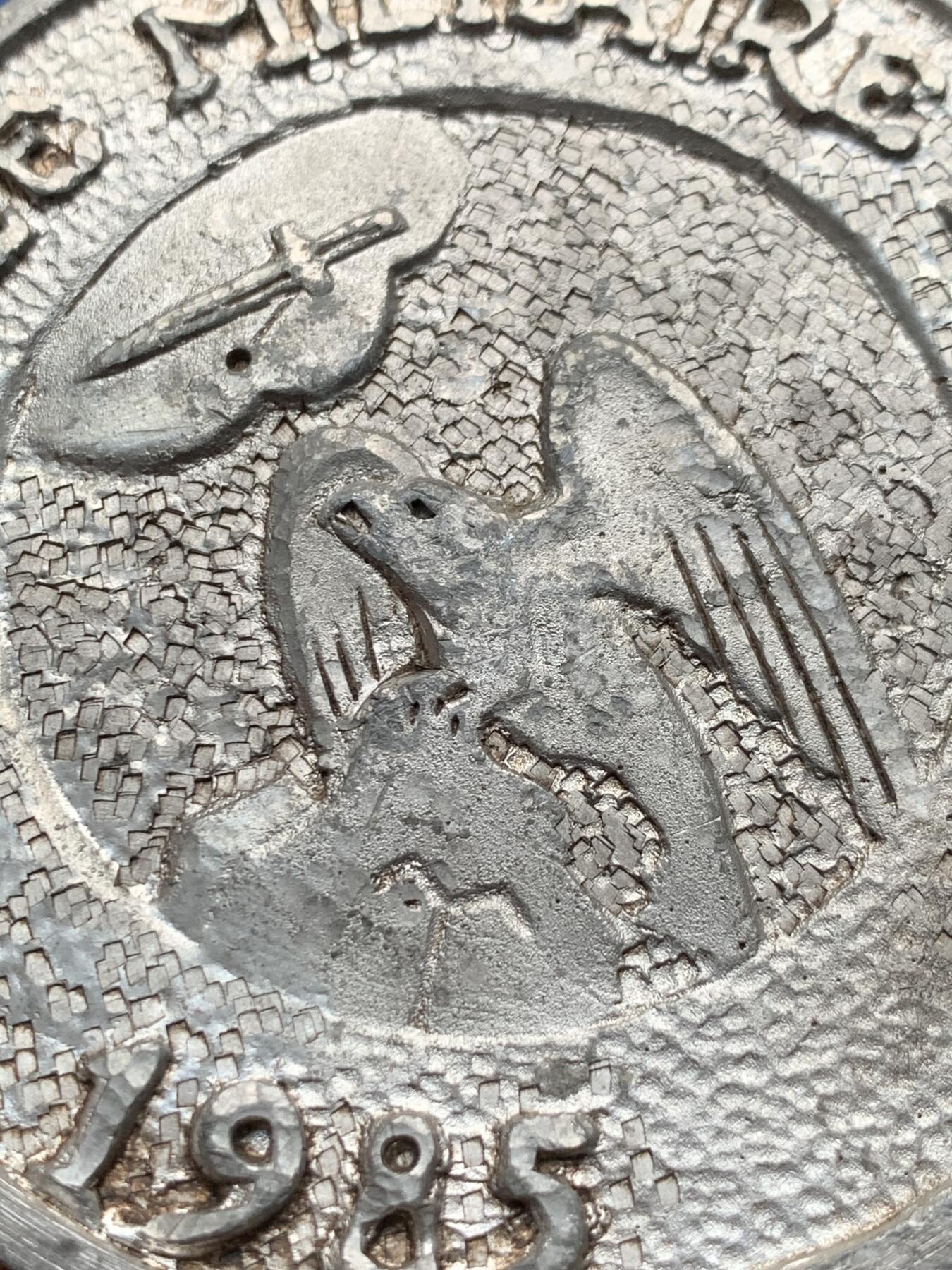 《竞宝斋》第440场 周日，周一，周二 3场连拍 （全场包邮） 法国空军军事学校白色金属纪念章 直径84mm 重量298.7g