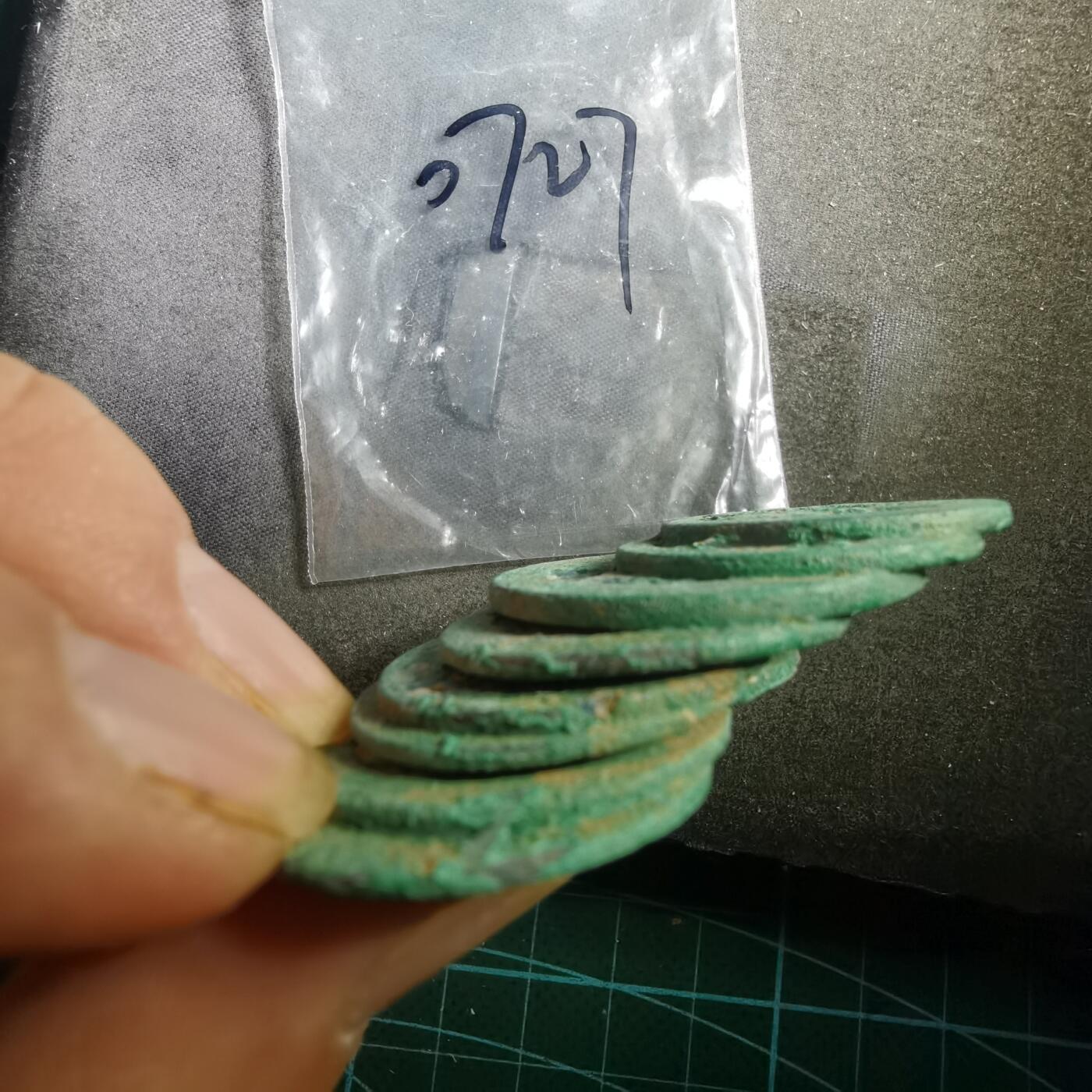 沼泽如烟--第907场 铜钱一组如图粘一起了  11枚