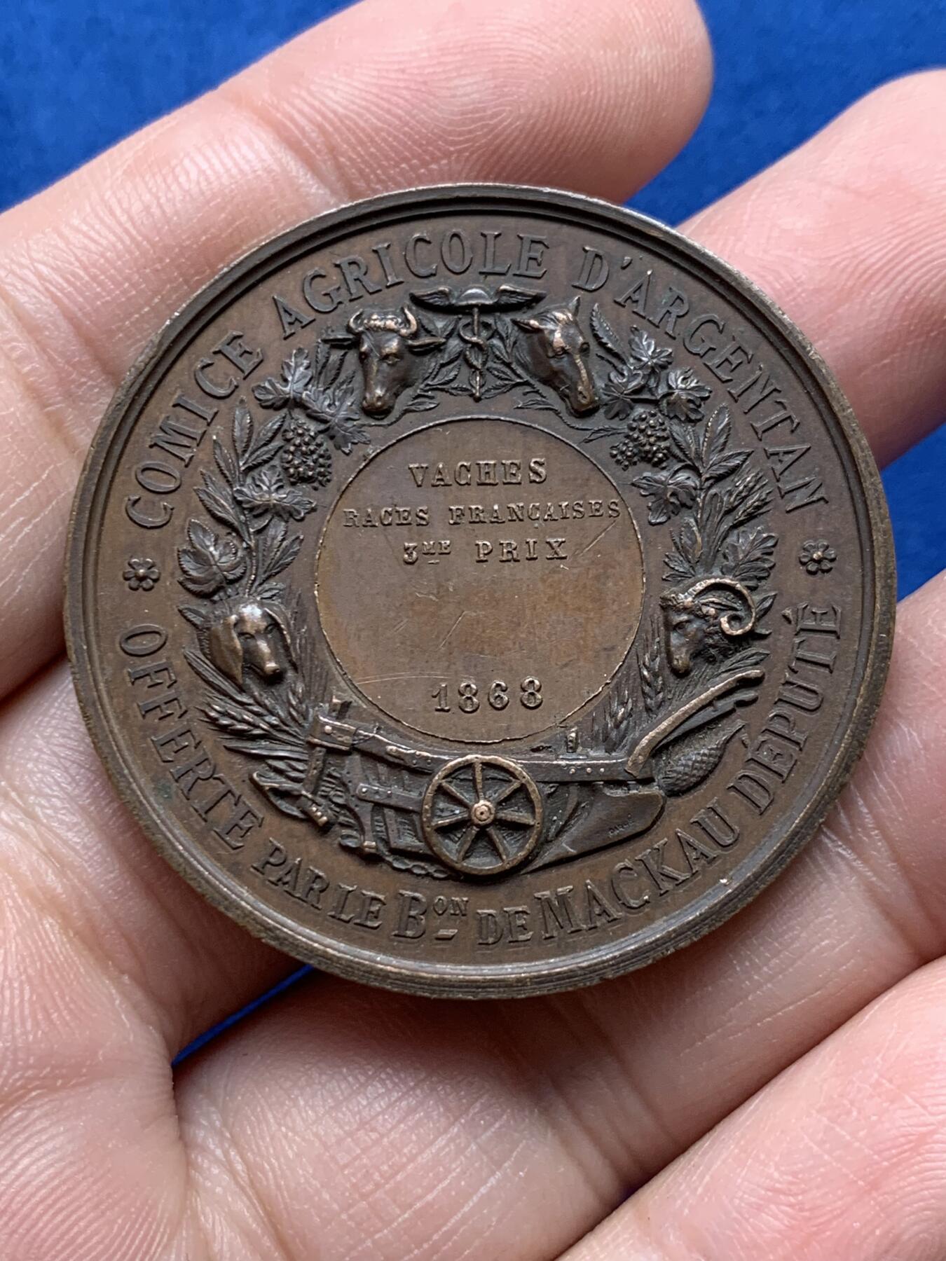 《竞宝斋》第440场 周日，周一，周二 3场连拍 （全场包邮）