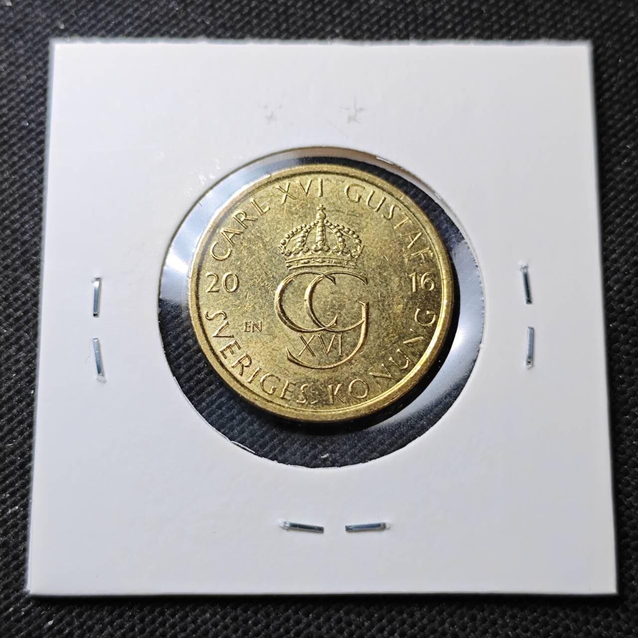 KK钱币收藏小铺  第373场  2月预留时间 周末发货  2016瑞典5克朗