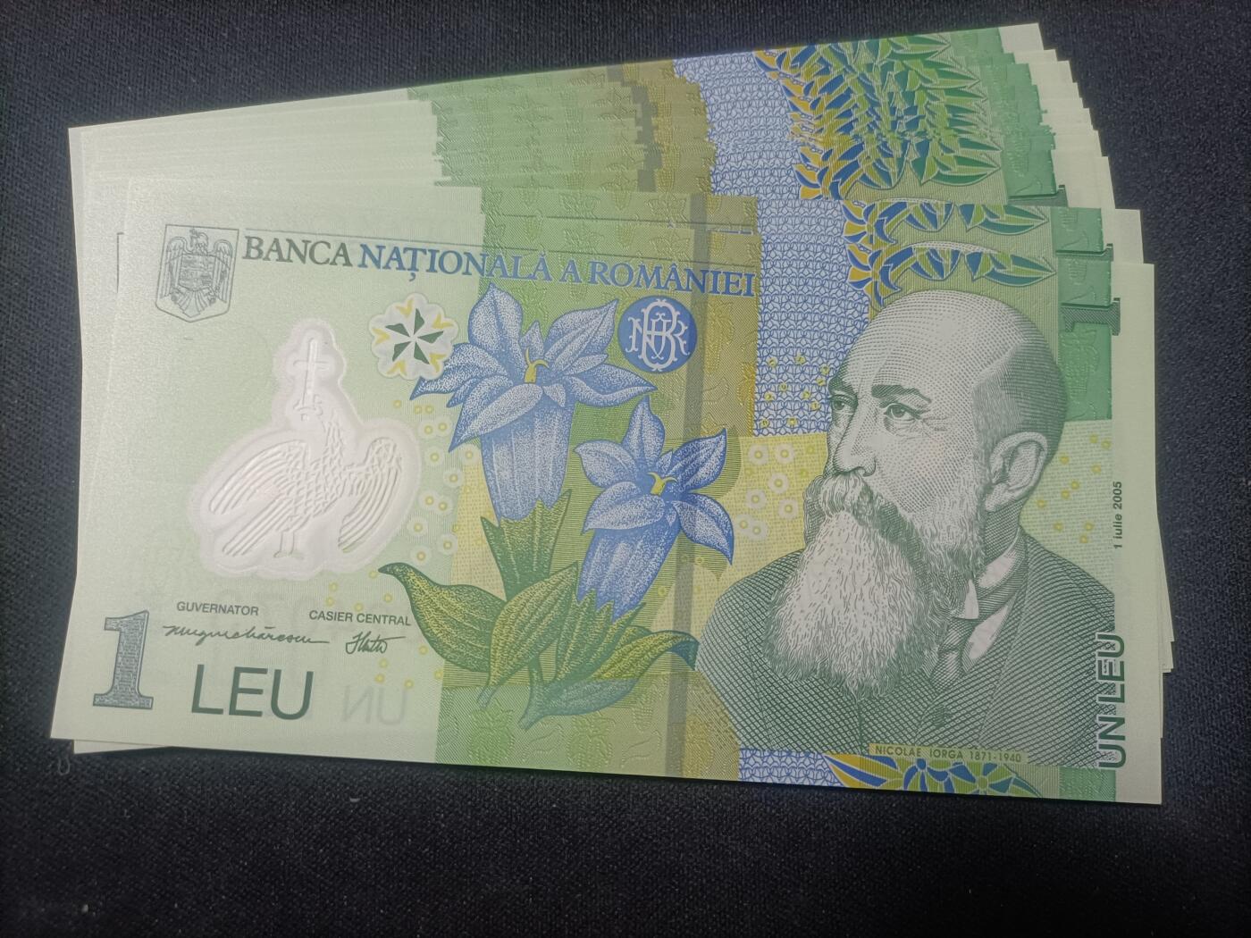 【游宝拍卖】乙巳蛇年90期 全场包邮 第三季收官场 罗马尼亚  共20张 全新品UNC/UNC- 少量个别AU