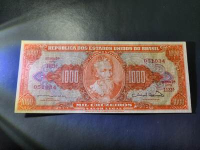 11月21号晚上8点 外国纸币自动截拍第61场 - 巴西1963年1000克鲁塞罗 近新