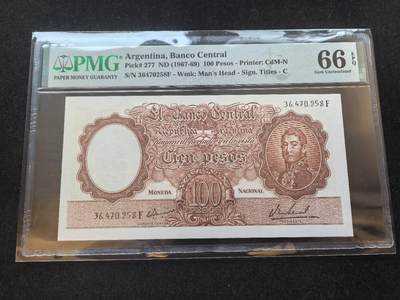 Triple S 第67期 - 1967-1969阿根廷100比索，冠军分，精美，乱蛇