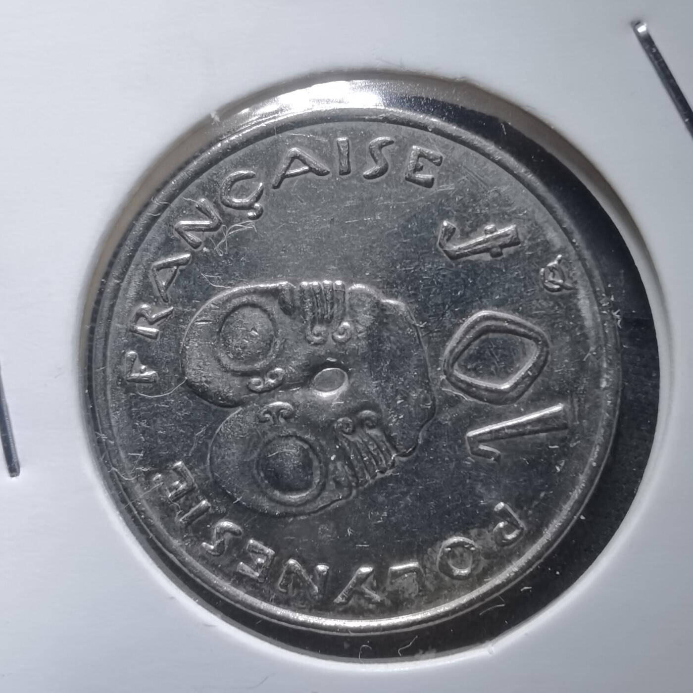 沼泽如烟--第907场 法属波利尼西亚2004年10法郎