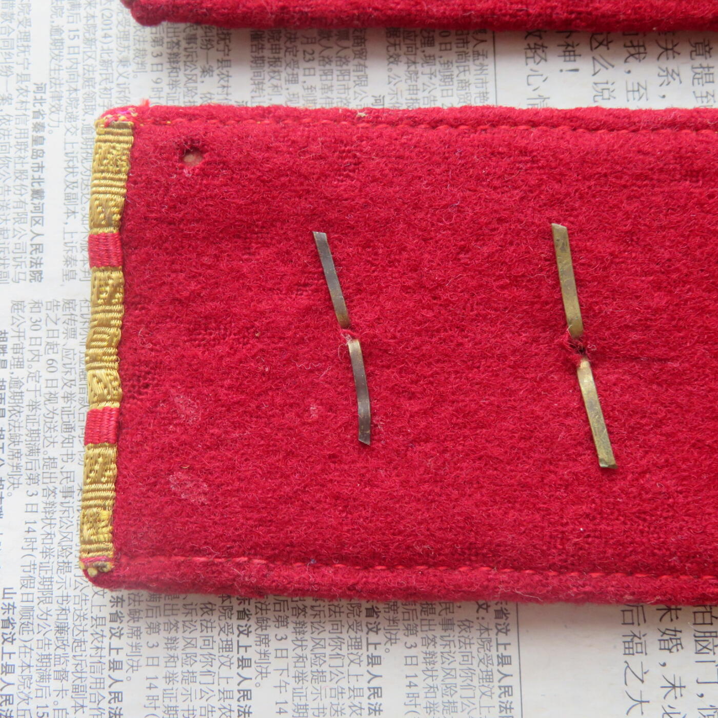 66--55陆军大校礼服大衣肩章一付（原装校官星）