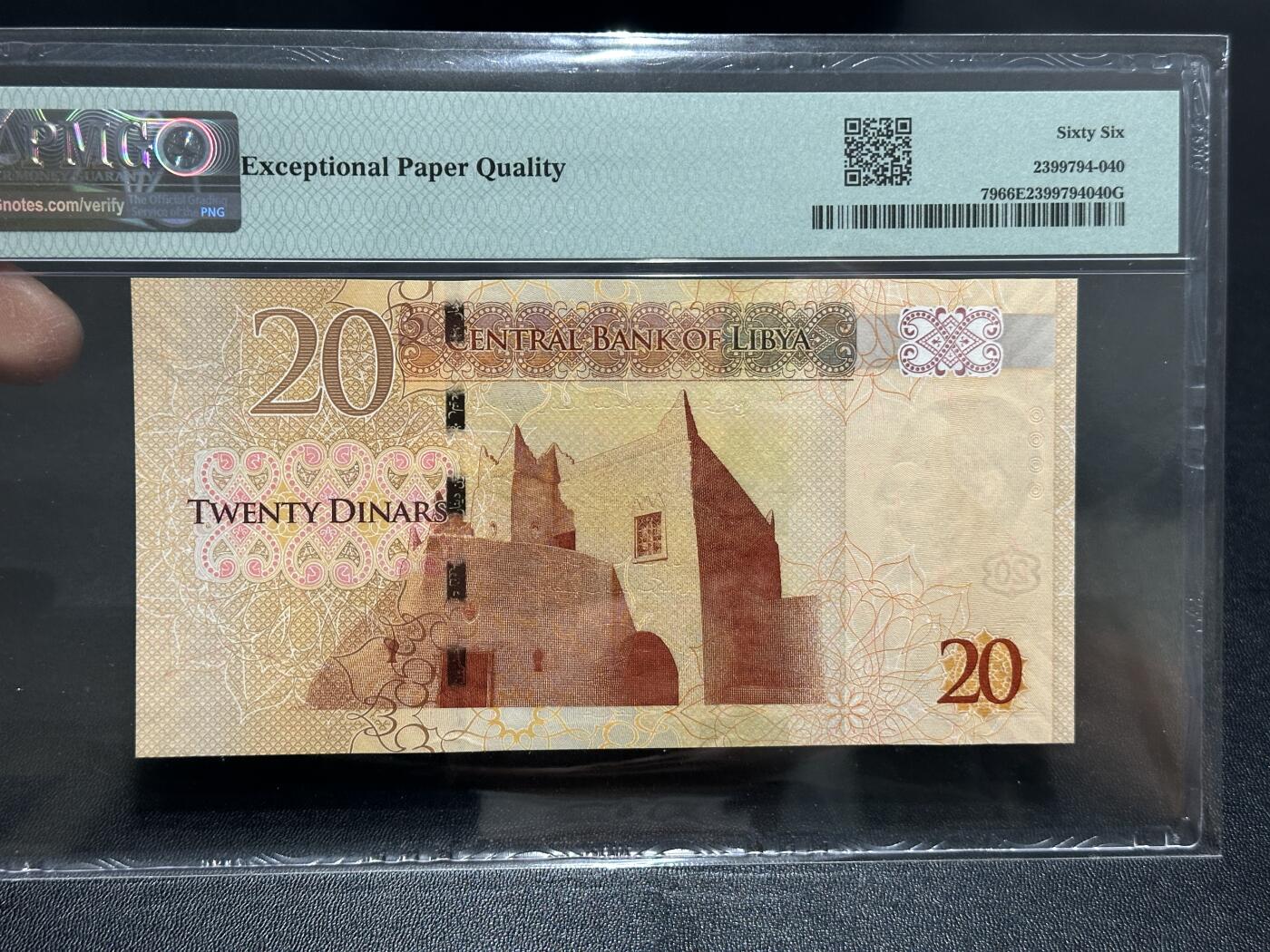 《外钞收藏家》第五百八十六期（品种丰富、精品多）（本平台长期征集拍品、欢迎藏友们联系合作）