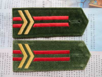37--93二级警士长软肩章一付（2号，非全新） - 37--93二级警士长软肩章一付（2号，非全新）