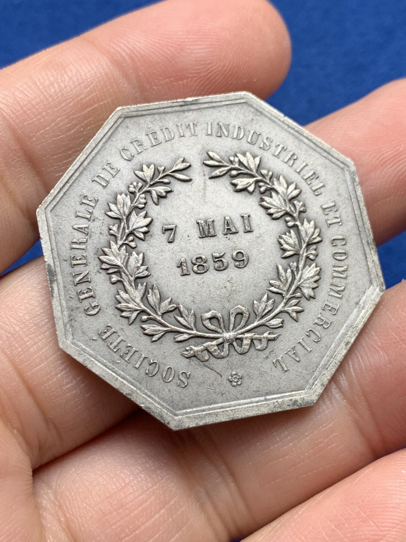 《竞宝斋》第440场 周日，周一，周二 3场连拍 （全场包邮） 法国八角银章，兴业银行，22.49g，37.3mm，丰饶角1argent边铭