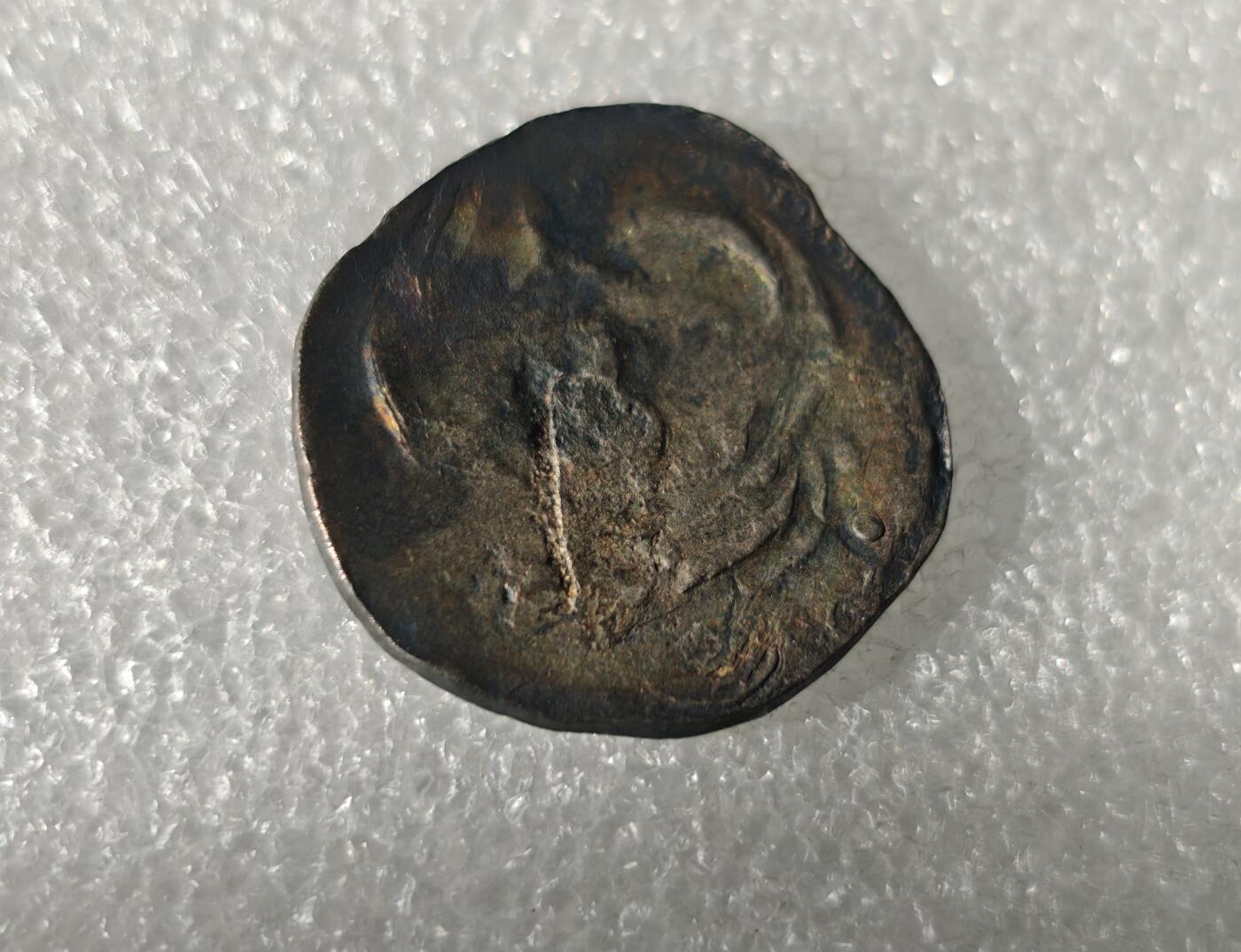 瓶子🏺第217期拍卖会  6-8世纪骠国打制银币大型银币  10-11克