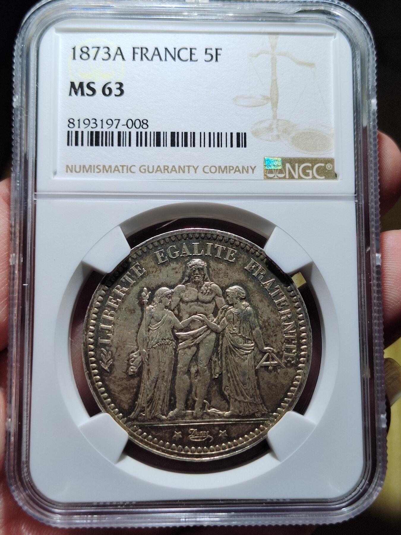中外钱币第五场 NGC-MS63法国大力神1873年5法郎