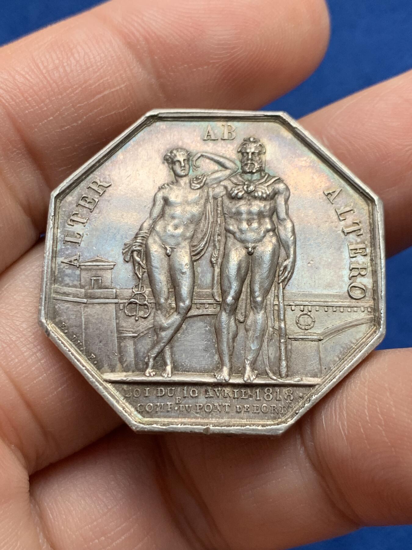 《竞宝斋》第440场 周日，周一，周二 3场连拍 （全场包邮） 法国八角银质代币，路易十八头像波尔多石桥公司，商业之神赫尔墨斯与大力神赫拉克勒斯，19.62g，33.5mm，1845-1860手指边铭