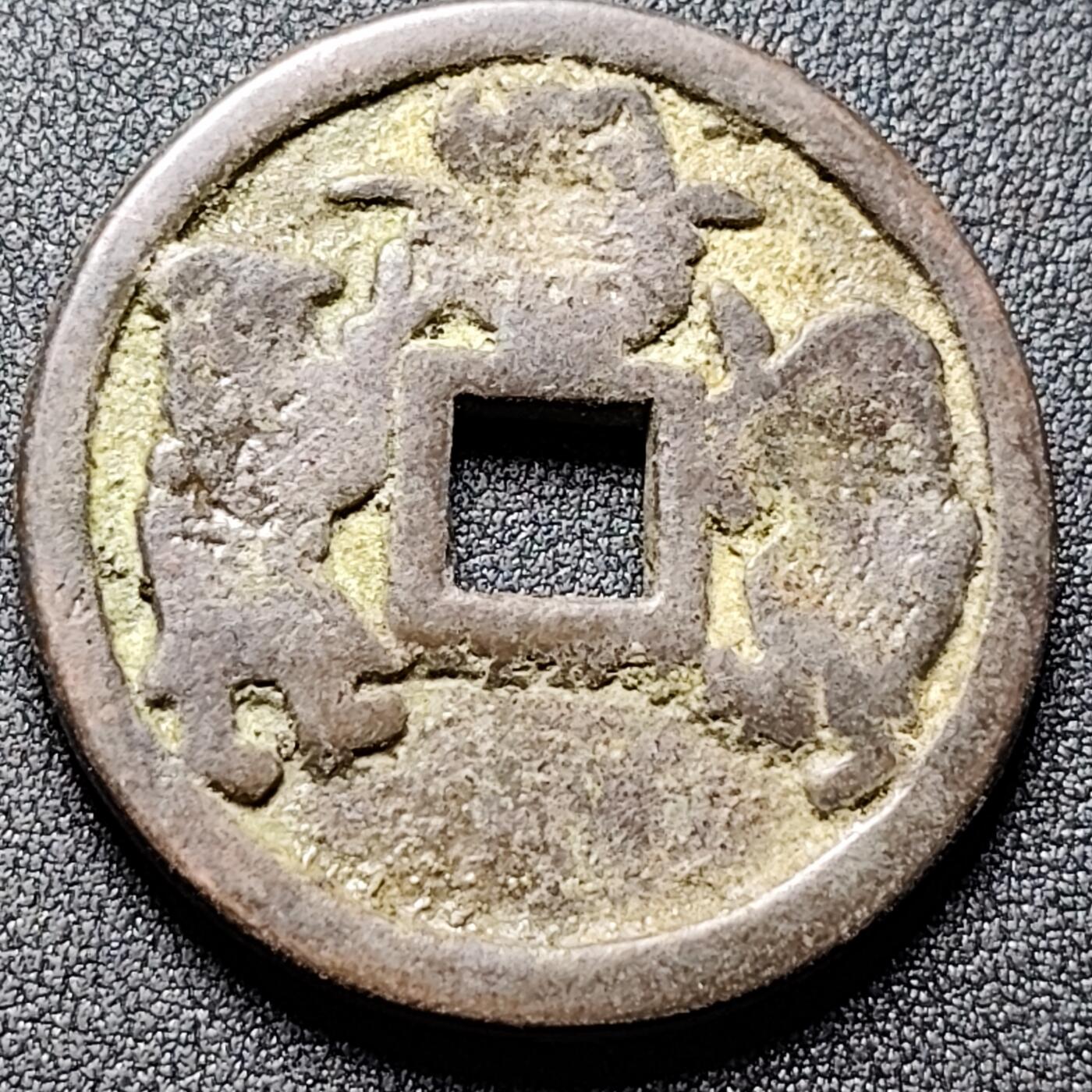 泉币菌-第130场-精品福利场