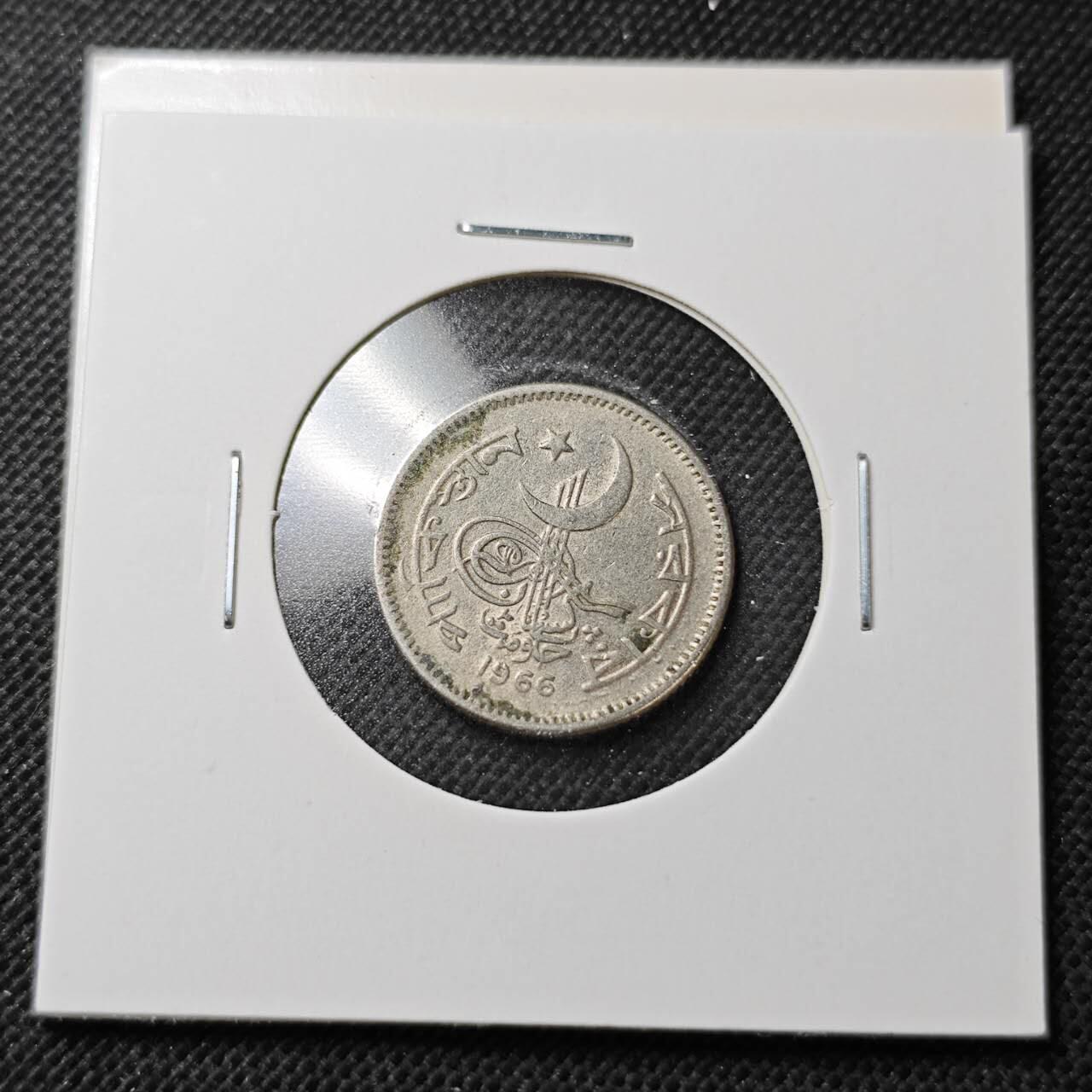 KK钱币收藏小铺  第373场  2月预留时间 周末发货  巴基斯坦25派沙