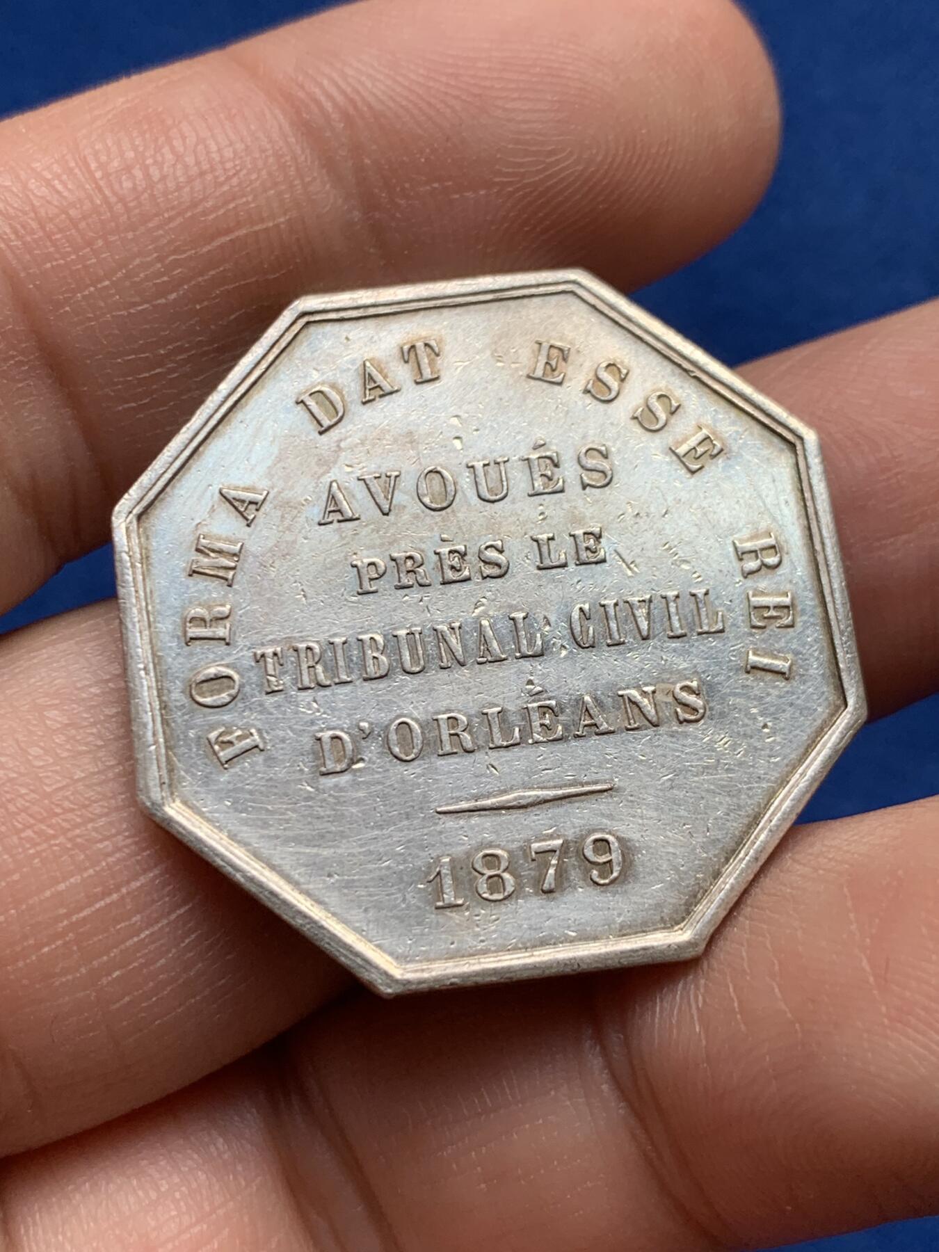 《竞宝斋》第440场 周日，周一，周二 3场连拍 （全场包邮） 法国奥尔良民事法庭八角银质jeton，14.35g，30.8mm，丰饶角边铭