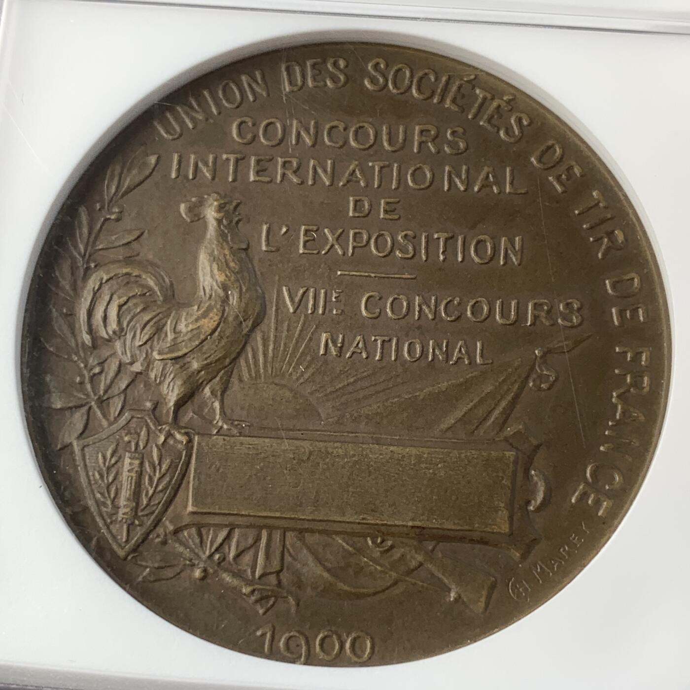 掌中浮雕-藏着的欧洲第042场 NGC MS63 ：1900年法国巴黎奥运会射击表演赛铜章 ，45mm