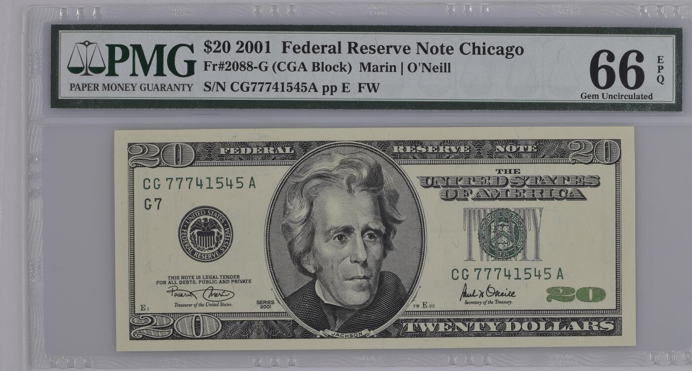 【礼羽收藏】🌏世界钱币拍卖第112期