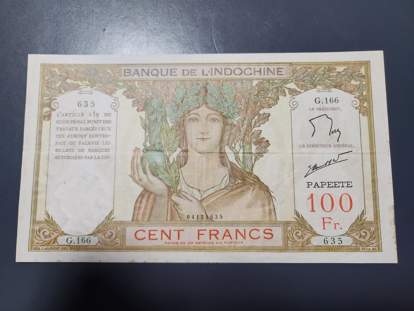 11月21号晚上8点 外国纸币自动截拍第61场 法属印支东方汇理银行加盖法属塔希提 100法郎大票面纸币流通好品