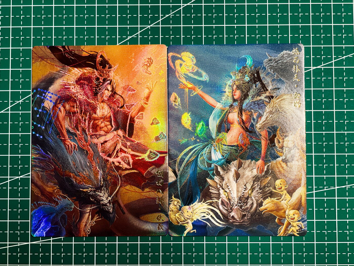 显眼宝36期 11月14日晚22:00截拍 佣金1起 可寄存～ 047-048 伏羲 女娲一对 2张