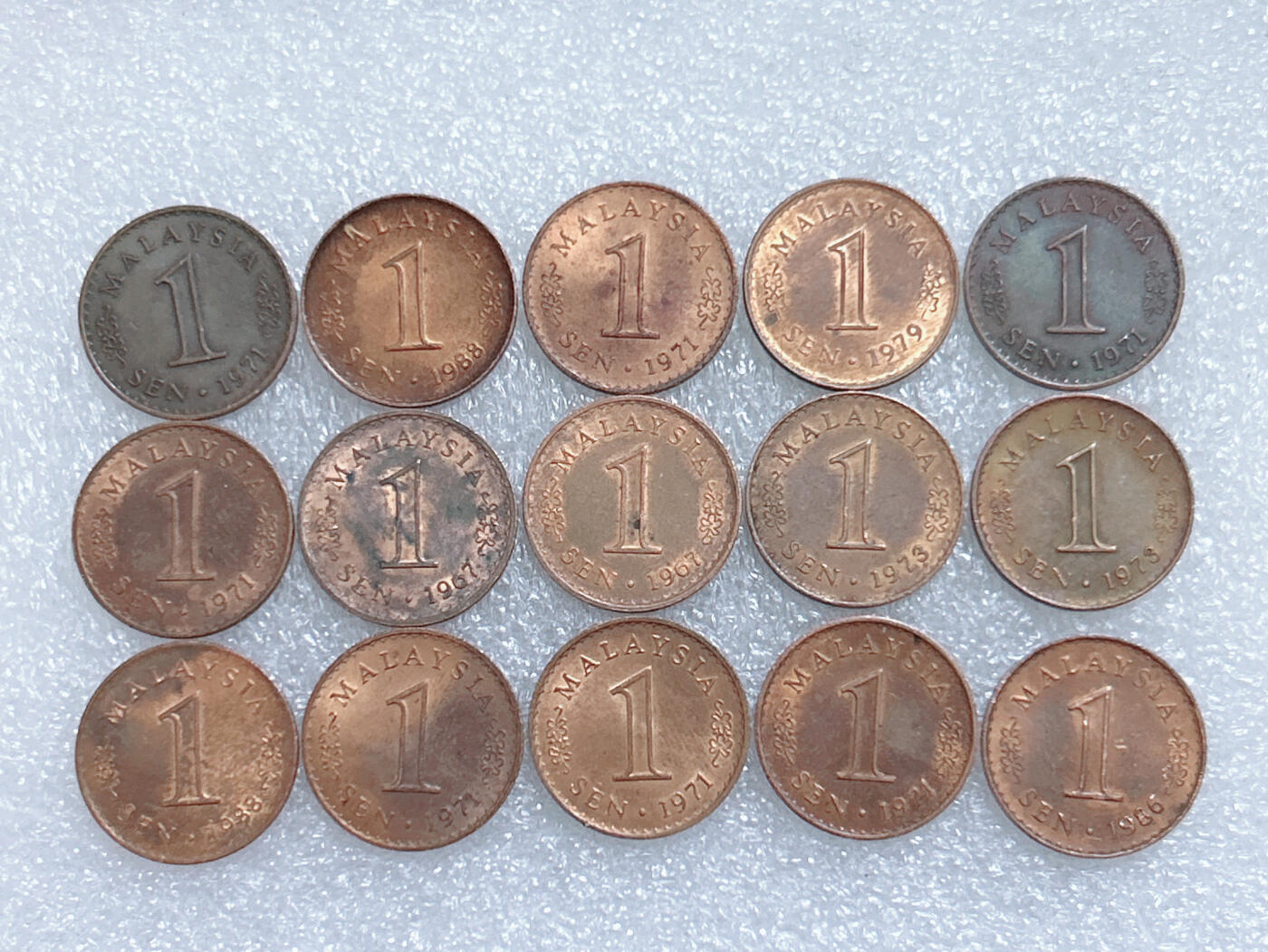 第一海外回流一元起拍收藏 散集专场  第269期 马来西亚大厦版1分硬币 15枚