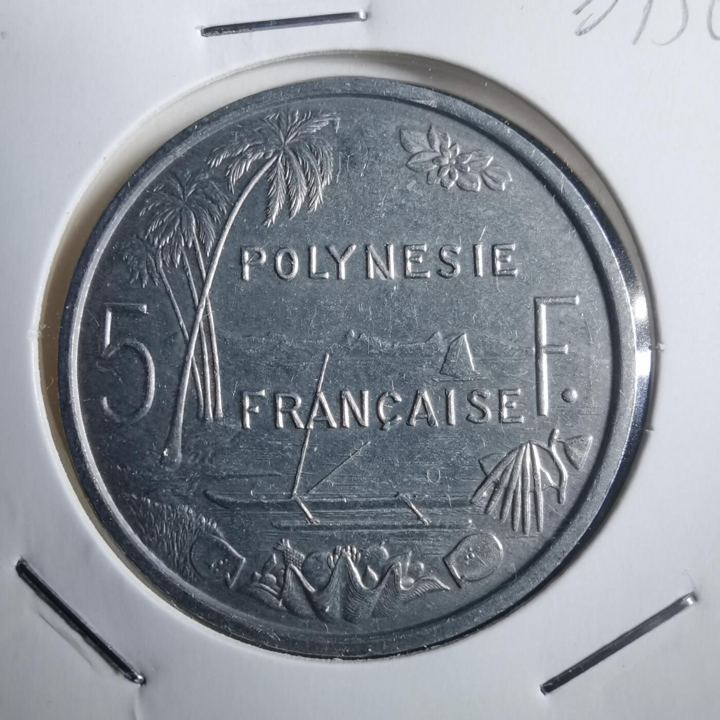 沼泽如烟--第907场 法属波利尼西亚1998年5法郎