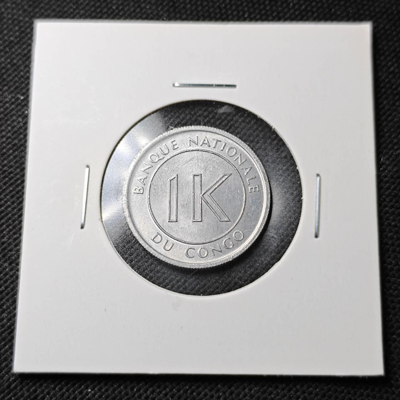 KK钱币收藏小铺  第373场  2月预留时间 周末发货  1967刚果1K