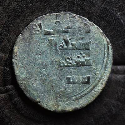 【良泉】第41期【自动场】11月27日晚19.30点开拍！86组，西方古代钱币专场 - 【美品】公元1250-1260年【蒙古帝国】元代·察合台汗，摄政太后兀鲁忽乃，匿名镀银铜质第尔汗，5.08克