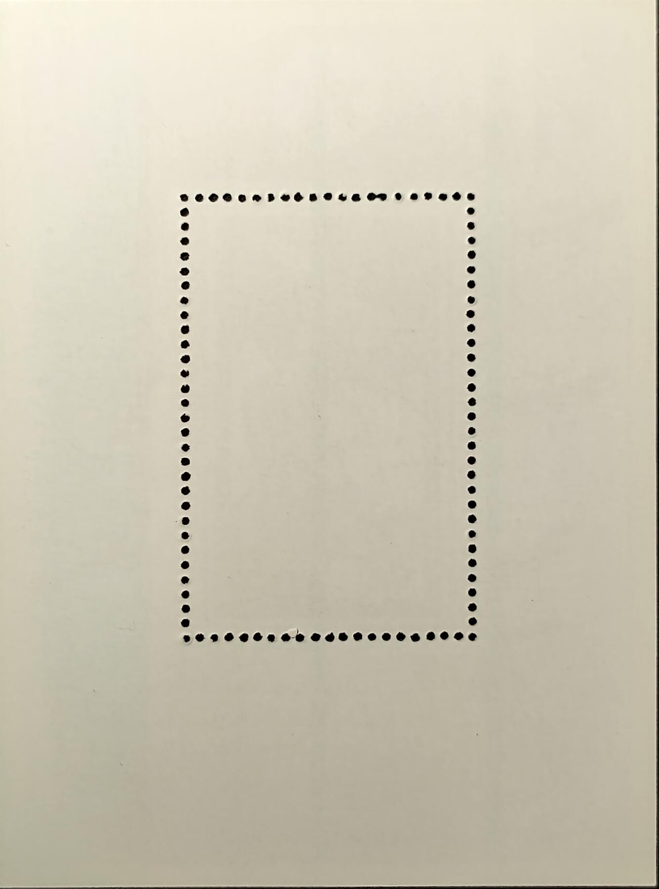 ↓君缘收藏657期☞钱币邮品↓无佣金、可寄存、满30元包邮  朝鲜邮票，1979年国际儿童年·儿童与航天飞机国旗小型张