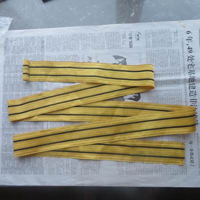 65--库存55海校官肩章编织铜金属丝带（长107厘米） - 65--库存55海校官肩章编织铜金属丝带（长107厘米）