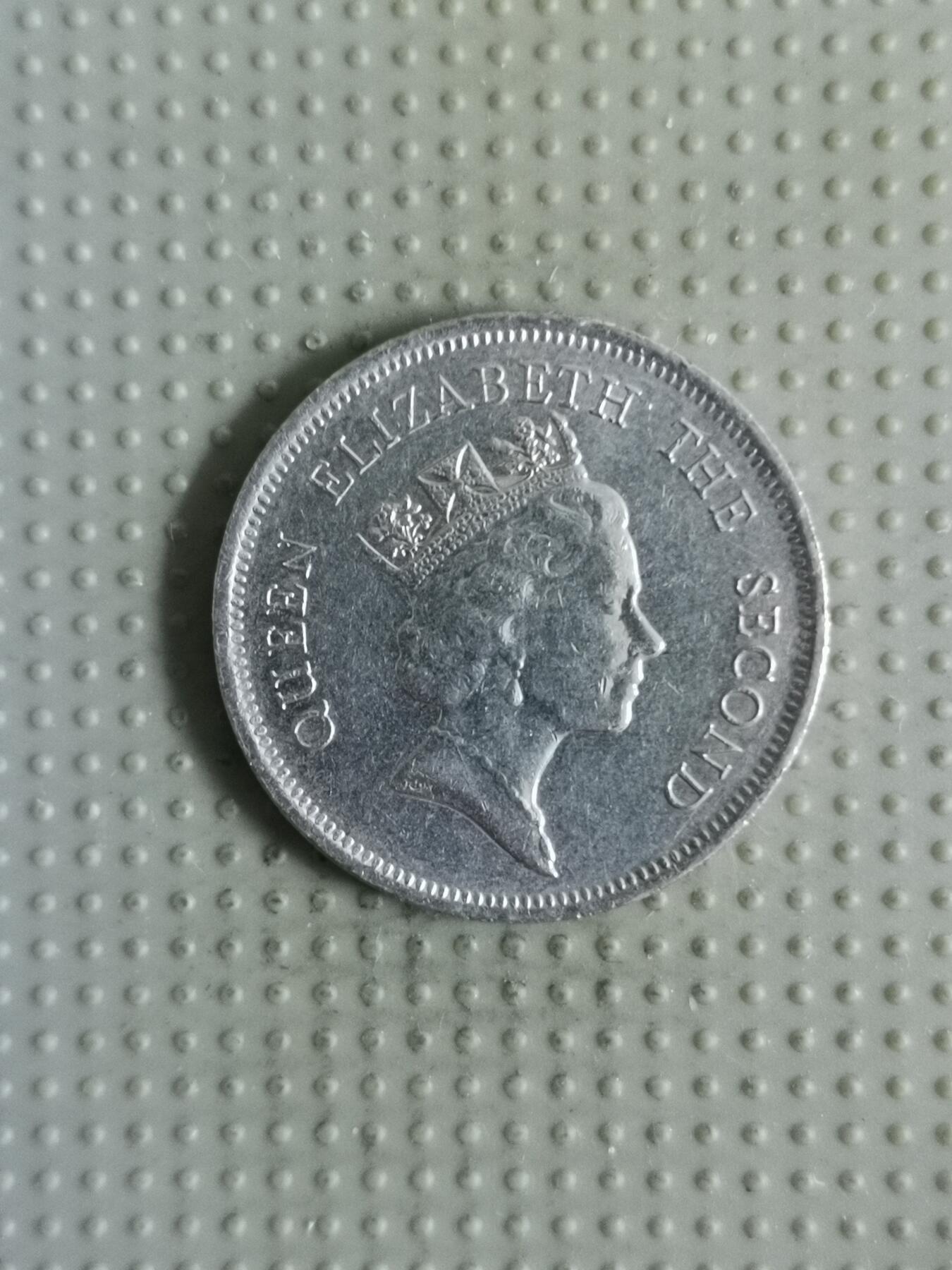 2025年第121场各国散币拍卖（总第121场） 香港1989年壹圆