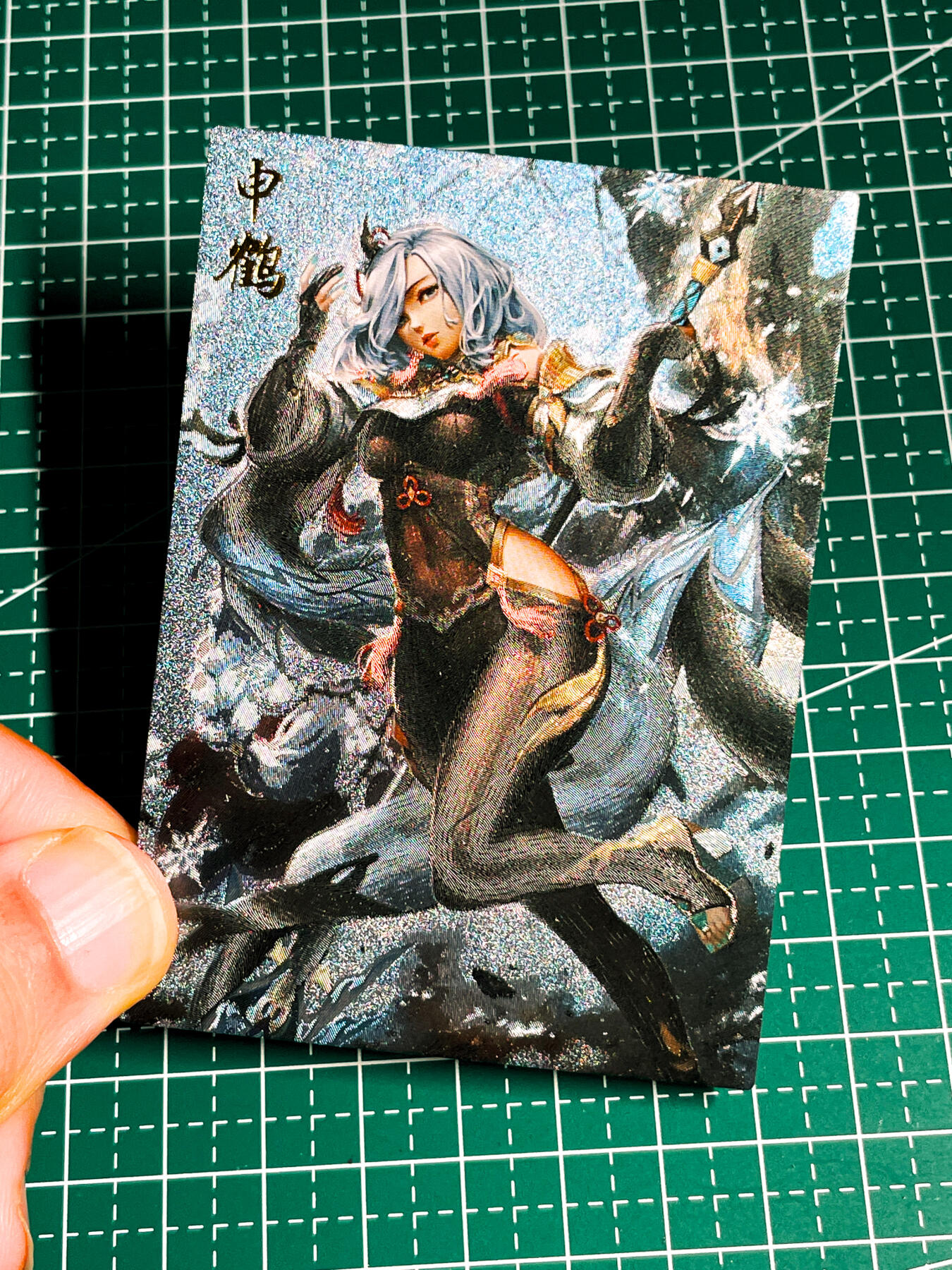 显眼宝36期 11月14日晚22:00截拍 佣金1起 可寄存～ 动漫卡 原神 申鹤一张 挺好看的 粗闪一张 63*88