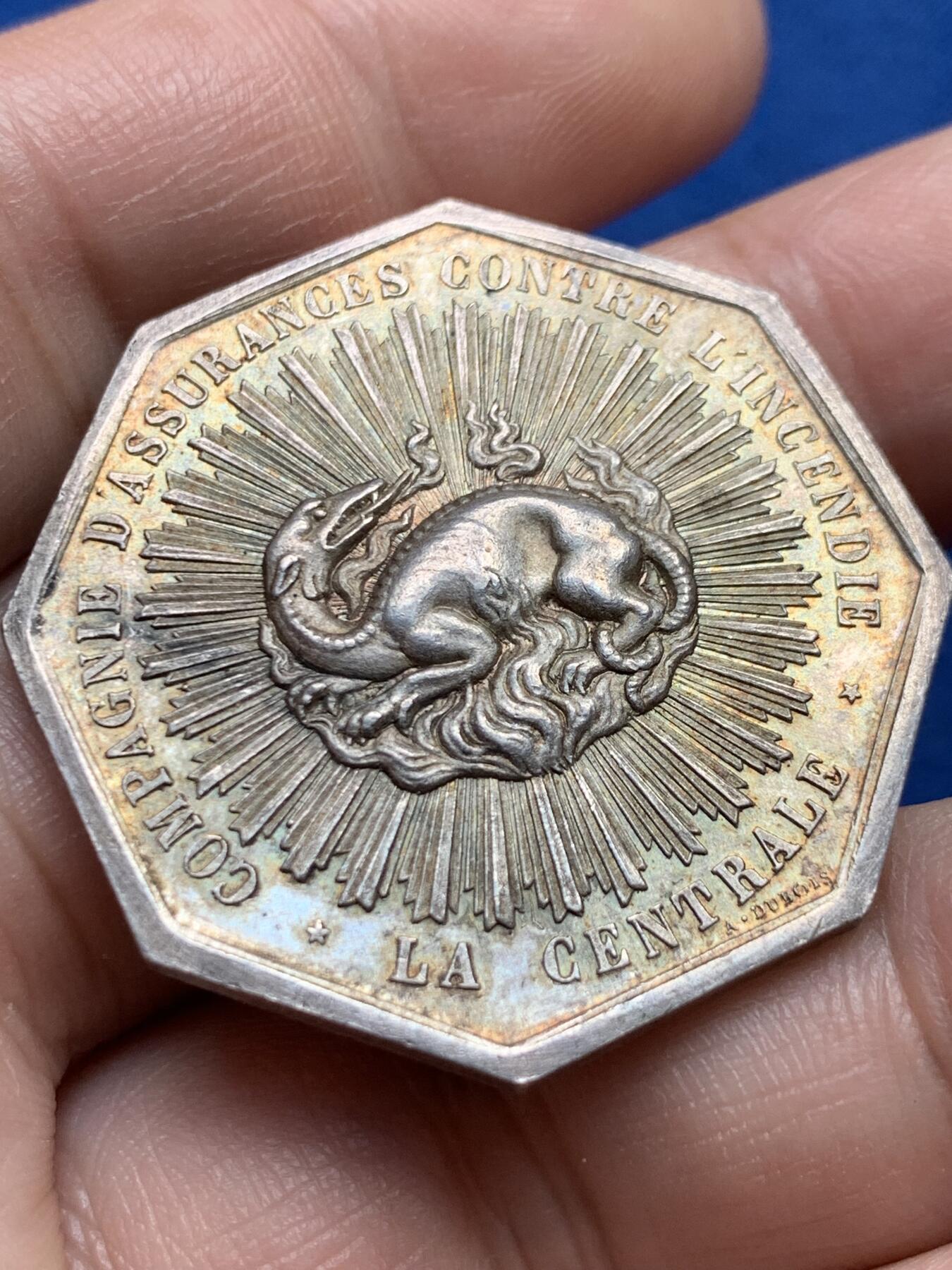 《竞宝斋》第440场 周日，周一，周二 3场连拍 （全场包邮） 法国 帝国法令发电厂消防保险银章八角，34.5MM，19.94克，丰饶角边铭，底板好