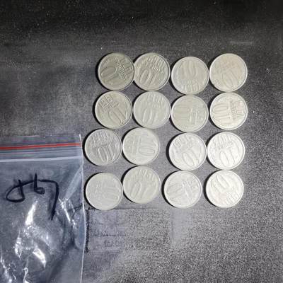 沼泽如烟--第906场 - 苏联十六枚