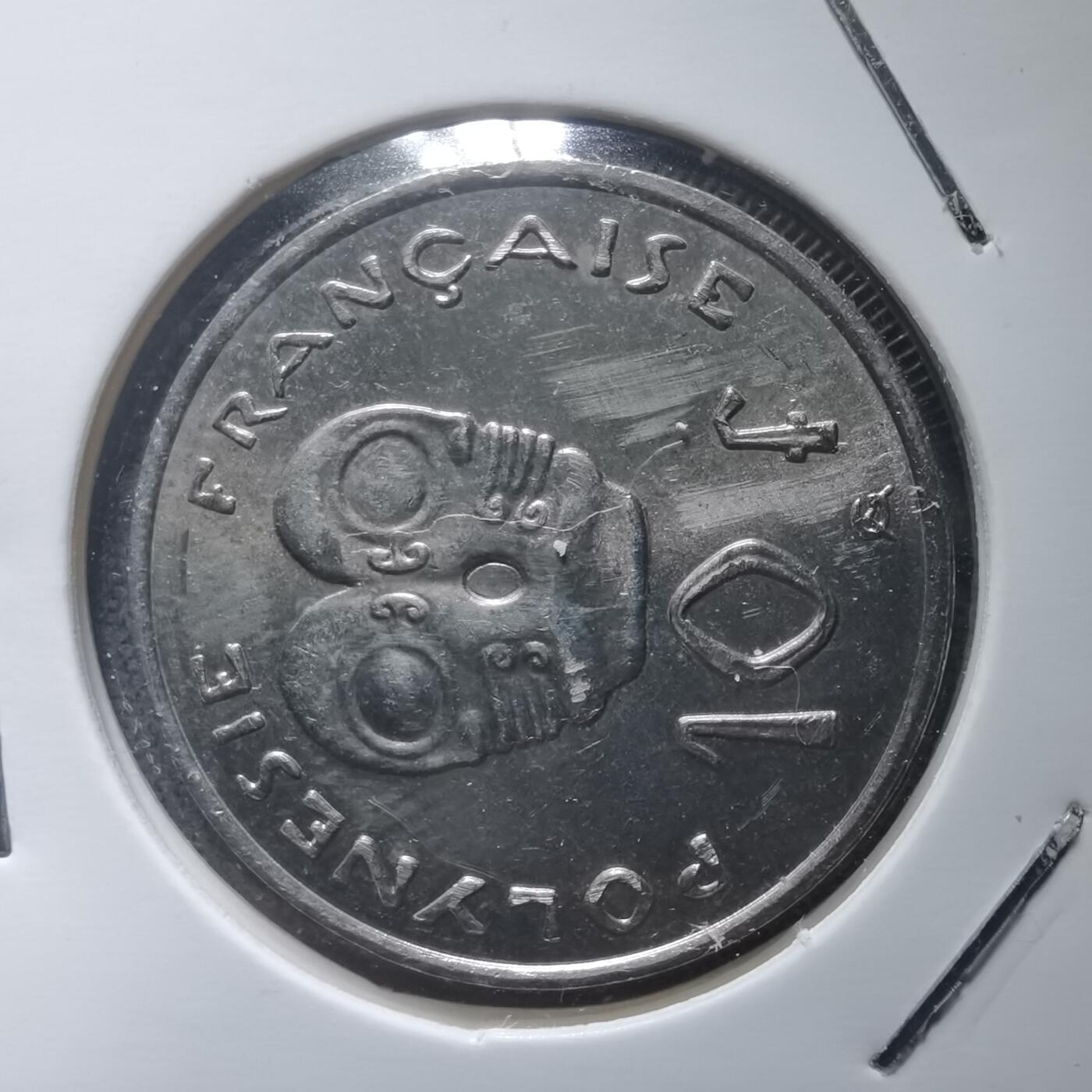 沼泽如烟--第907场 法属波利尼西亚2017年10法郎