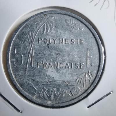 沼泽如烟--第907场 - 法属波利尼西亚1965年5法郎