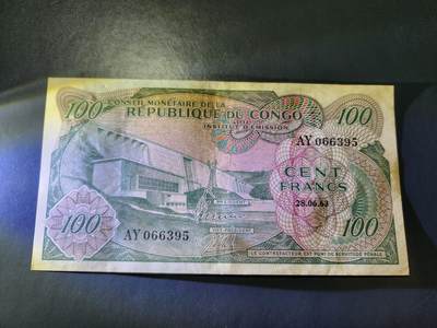 11月19号晚上8点 外国纸币自动截拍第61场 - 民主刚果1963年100法郎 稀少