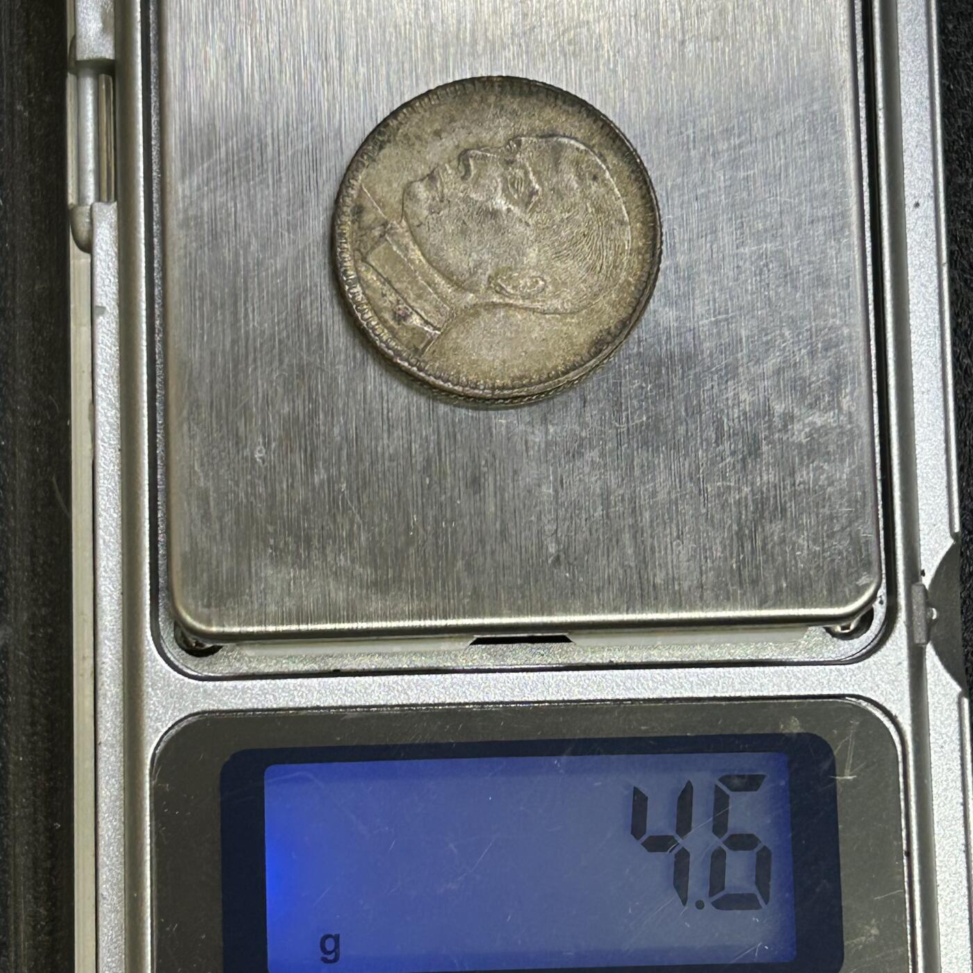 西秦中古拍卖第六十六期