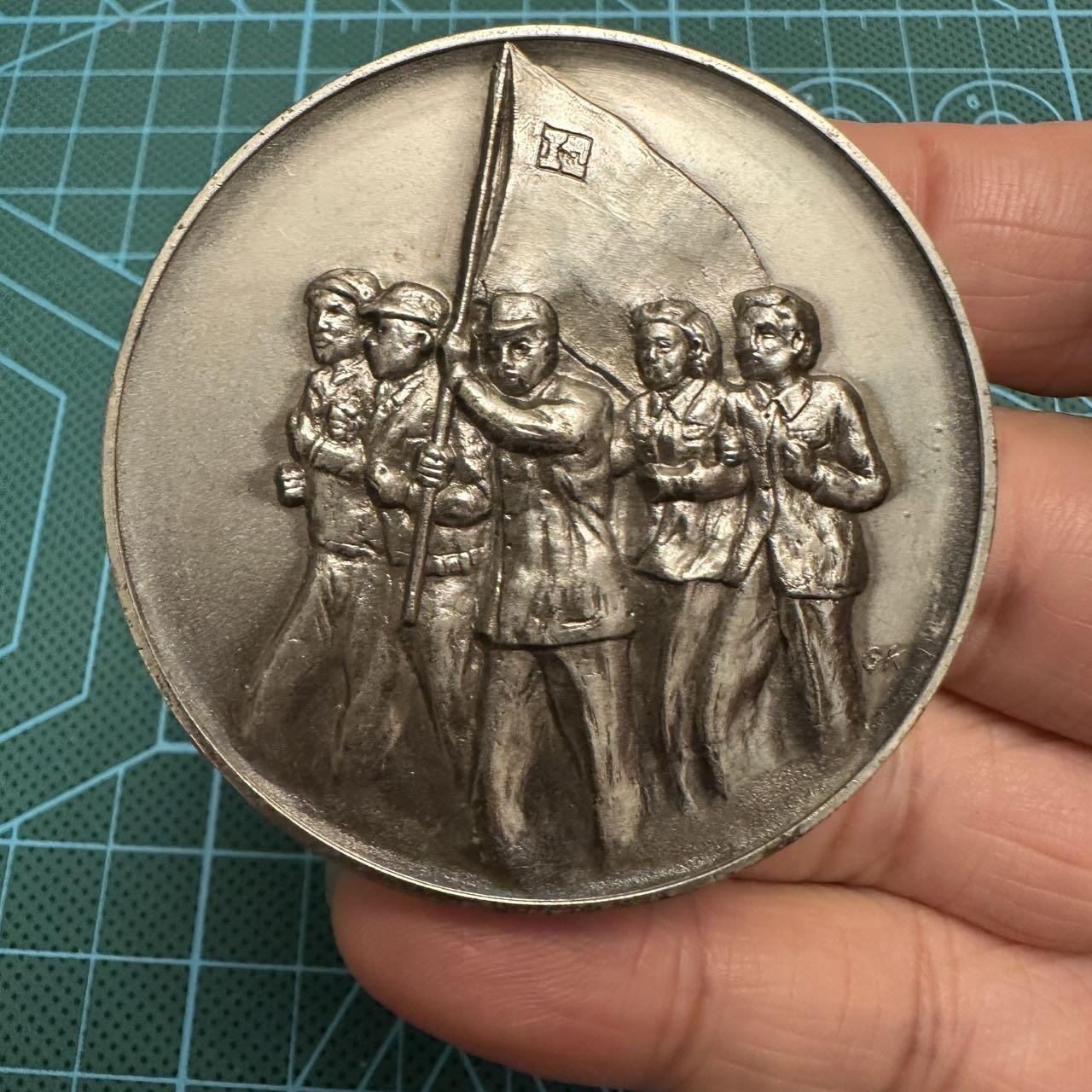 蒂克钱币-第48场日本章牌专场 日本国铁劳动组合结成30周年纪念章 55mm 68g