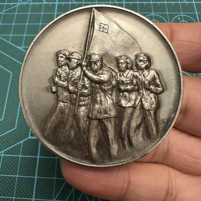 蒂克钱币-第48场日本章牌专场 - 日本国铁劳动组合结成30周年纪念章 55mm 68g