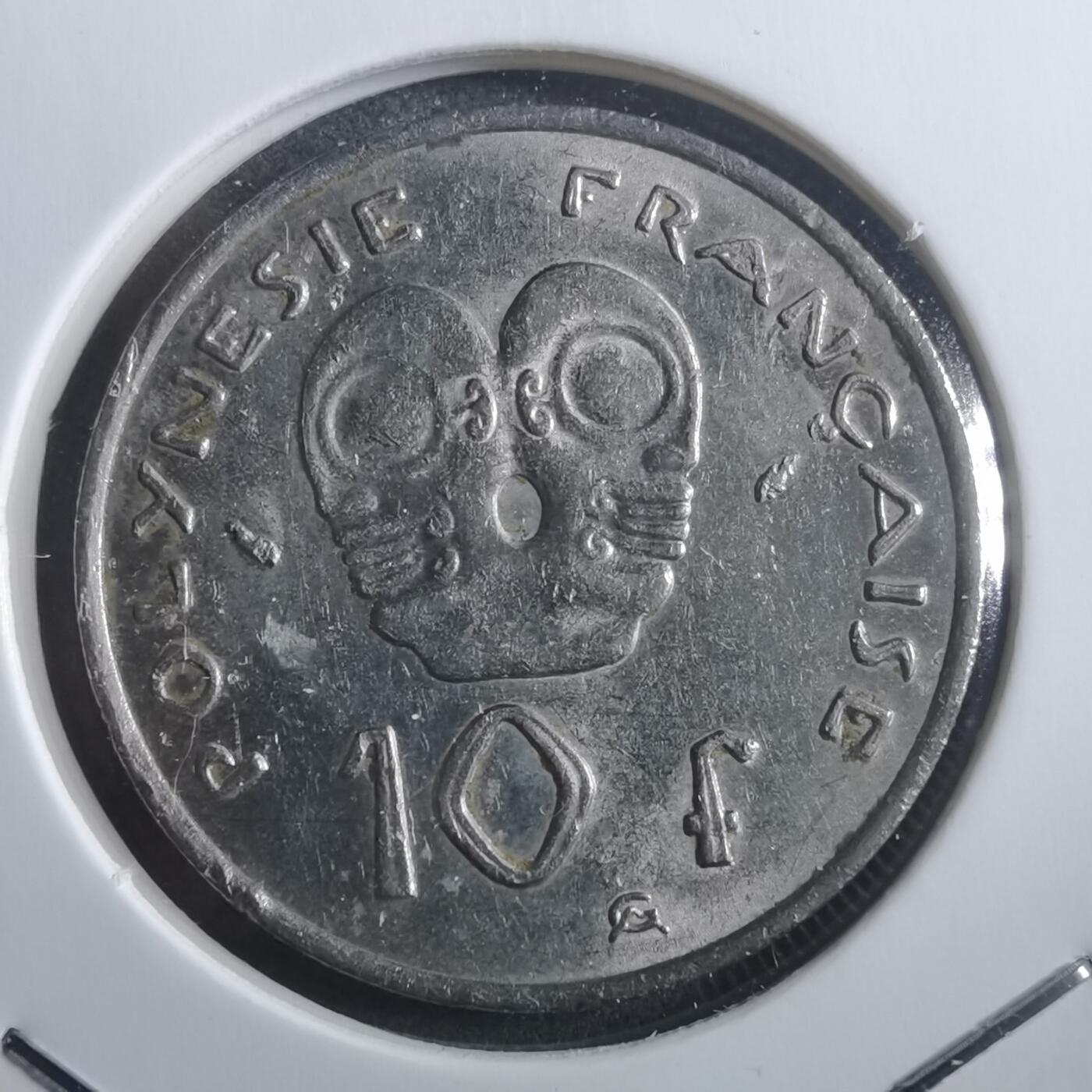 沼泽如烟--第907场 法属波利尼西亚1975年10法郎