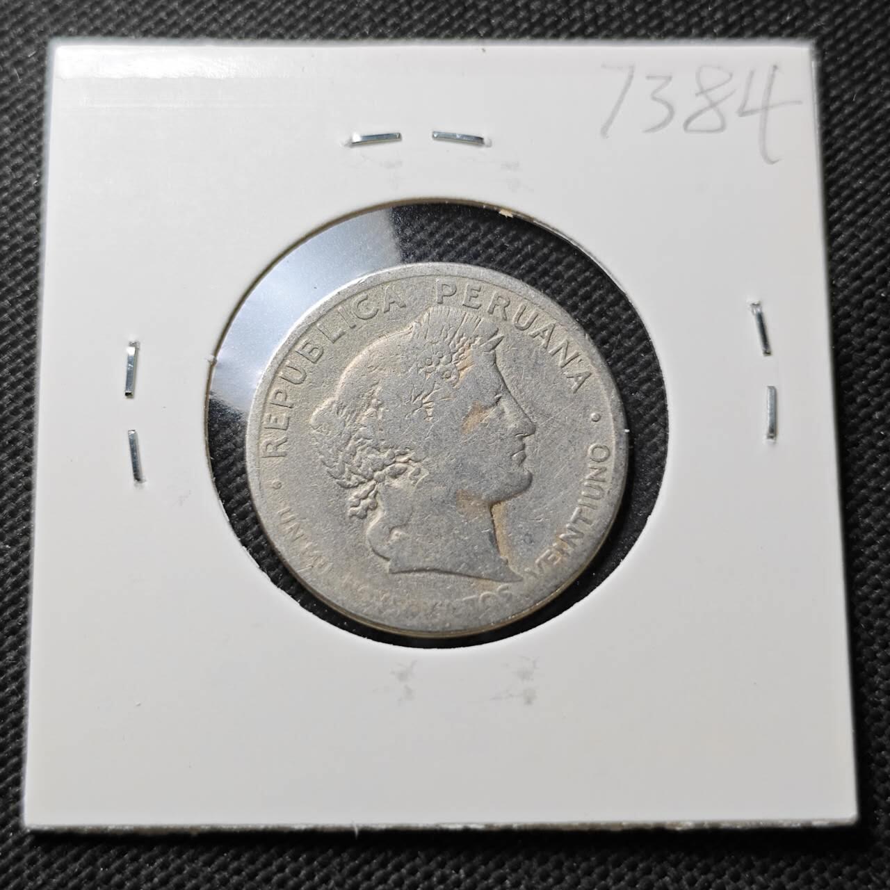 KK钱币收藏小铺  第373场  2月预留时间 周末发货  秘鲁20分